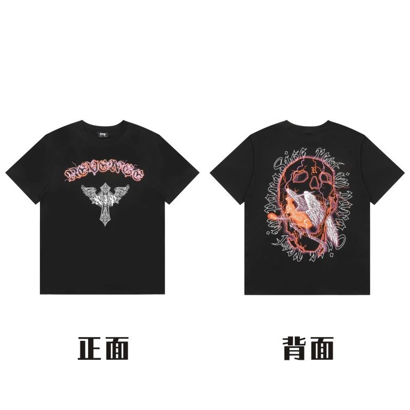 584-黑色