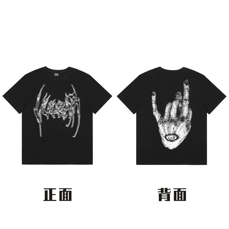 594-黑色-指纹大手
