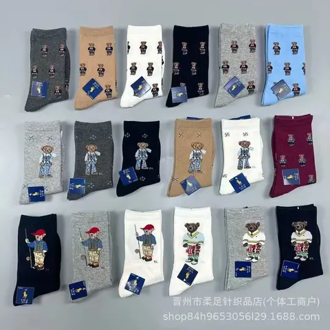 Polo Ralph Lauren Bear Pattern Socks Collection