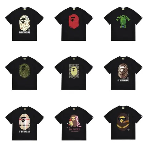 A Bathing Ape T-Shirt Collection