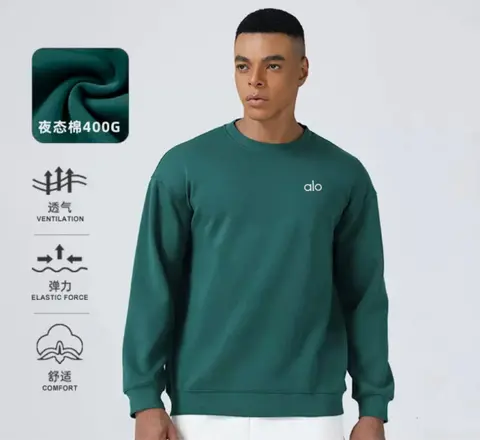 alo Green Crewneck Sweatshirt