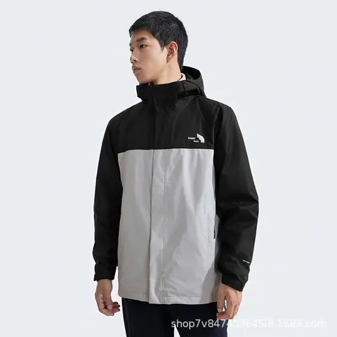 Nautica Sport Windbreaker Jacket