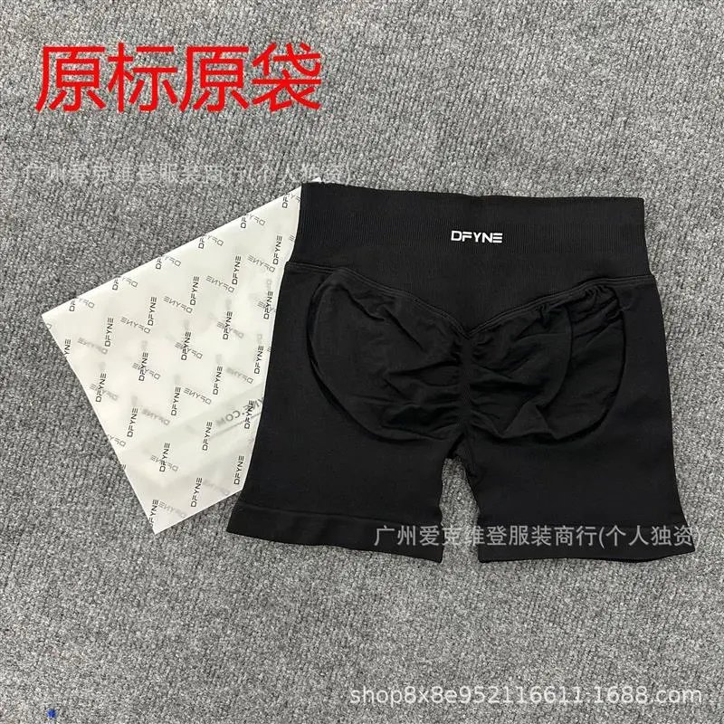 DF3-黑色