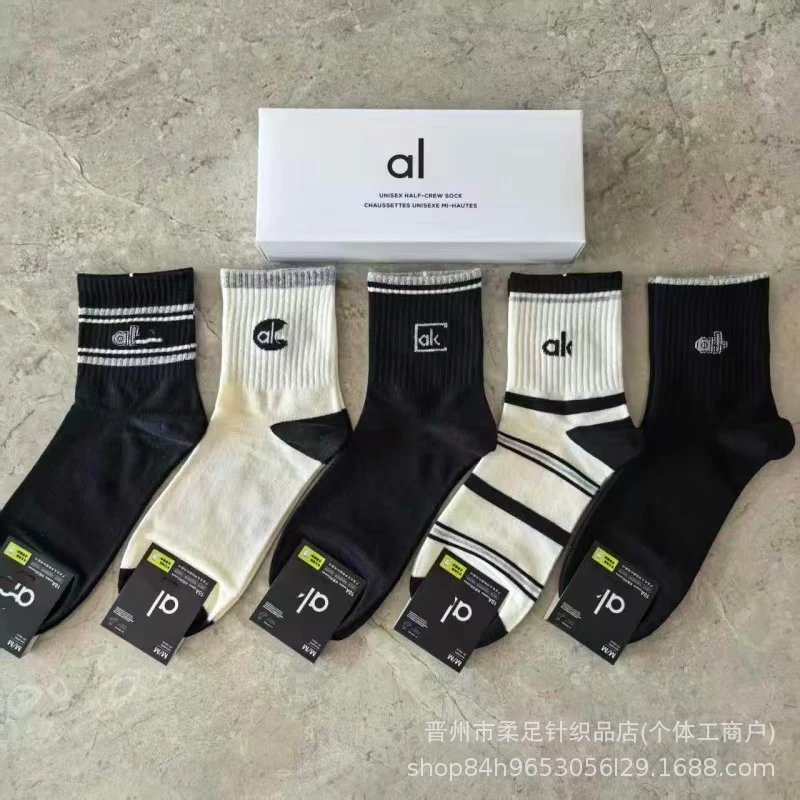39男士