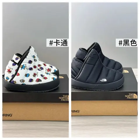 The North Face Nuptse Slip-On Boots - Cartoon and Black