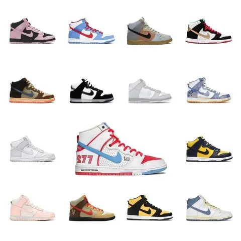 Nike Dunk High Collection