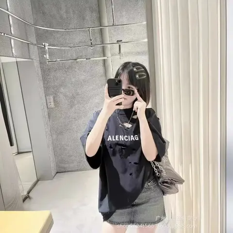 Balenciaga Logo Distressed T-Shirt