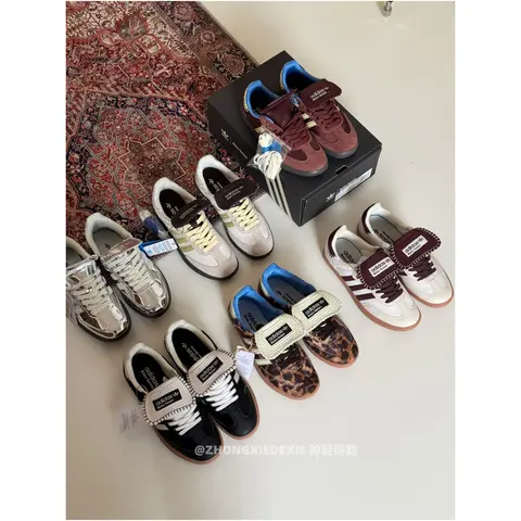 Adidas Samba Sneakers Collection