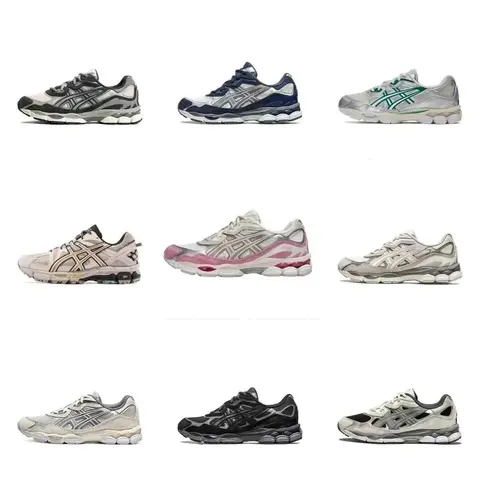 ASICS Gel-Kayano Running Shoes Collection
