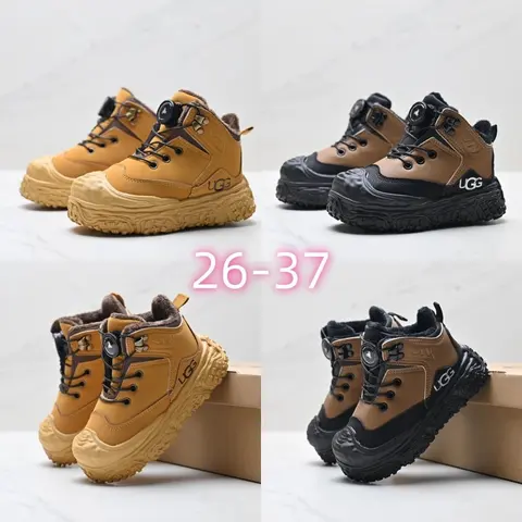 UGG Kids Winter Boots - Tan and Black