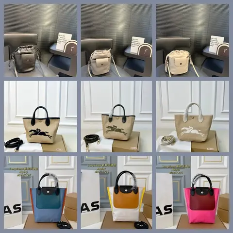 Longxiamp Replay Series Handbags Collection