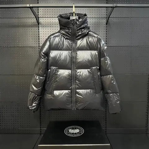 Canada Goose Metallic Down Jacket