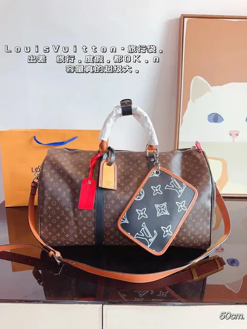 Louis Vuitton Monogram Keepall Travel Bag