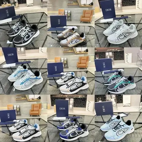 Dior B27 Sneakers Collection