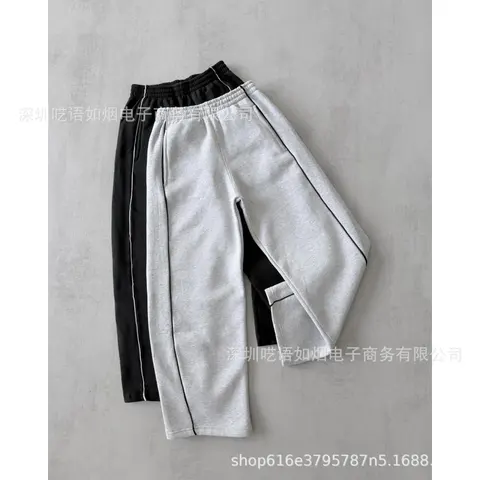 Gray and Black Track Pants with Side Stripes