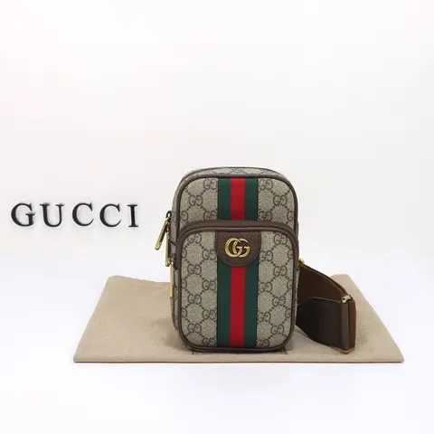 Gucci Ophidia GG Supreme Crossbody Bag
