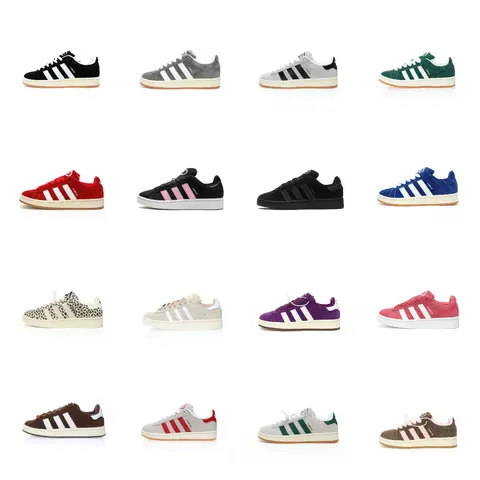 Adidas Campus Sneaker Collection