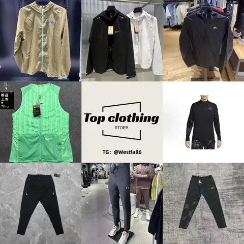 Nike & Under Armour Athletic Apparel Collection