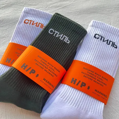 H/P Socks - СТИЛЬ Collection