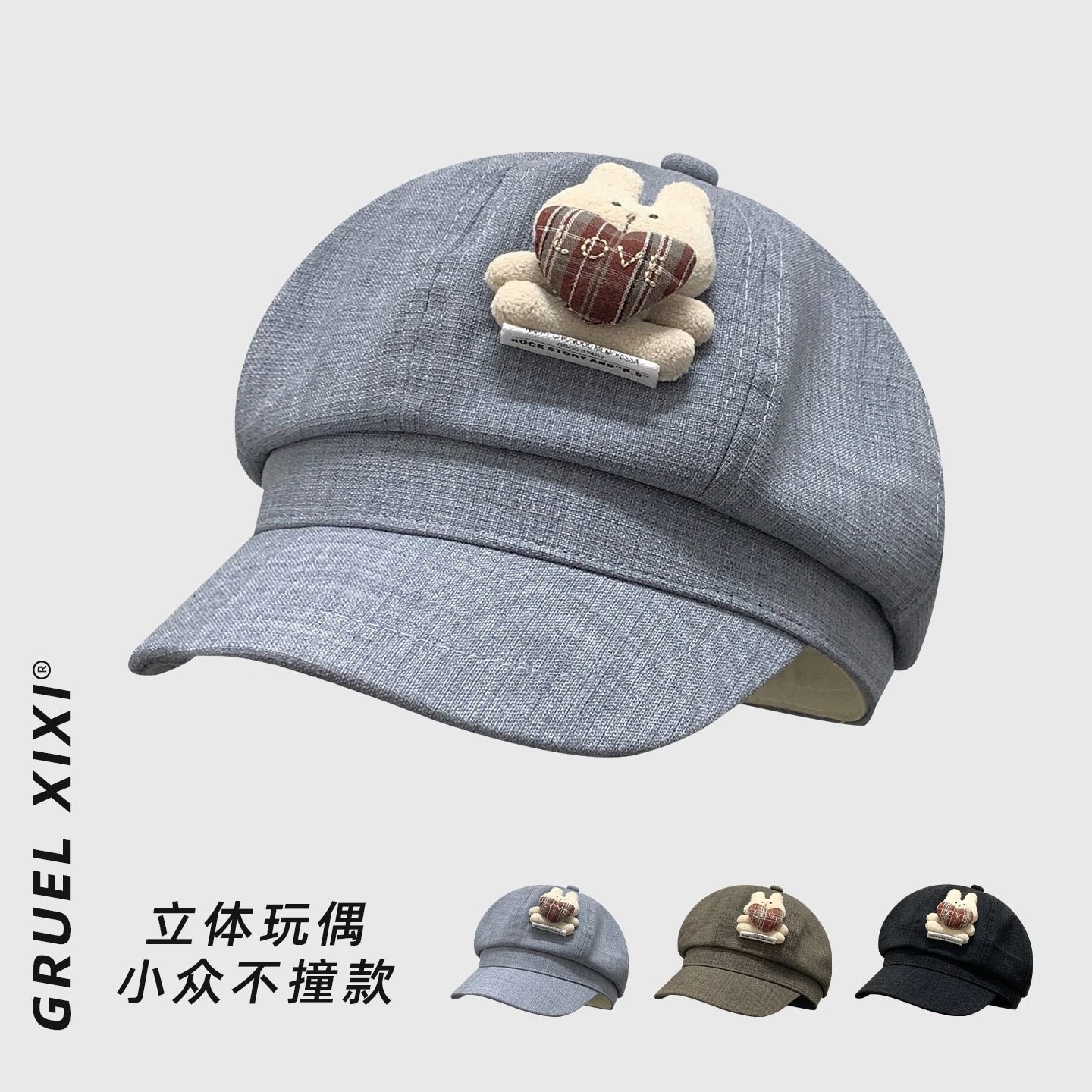 蓝色