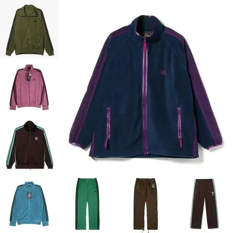 Butterfly Track Jacket and Pants Collection