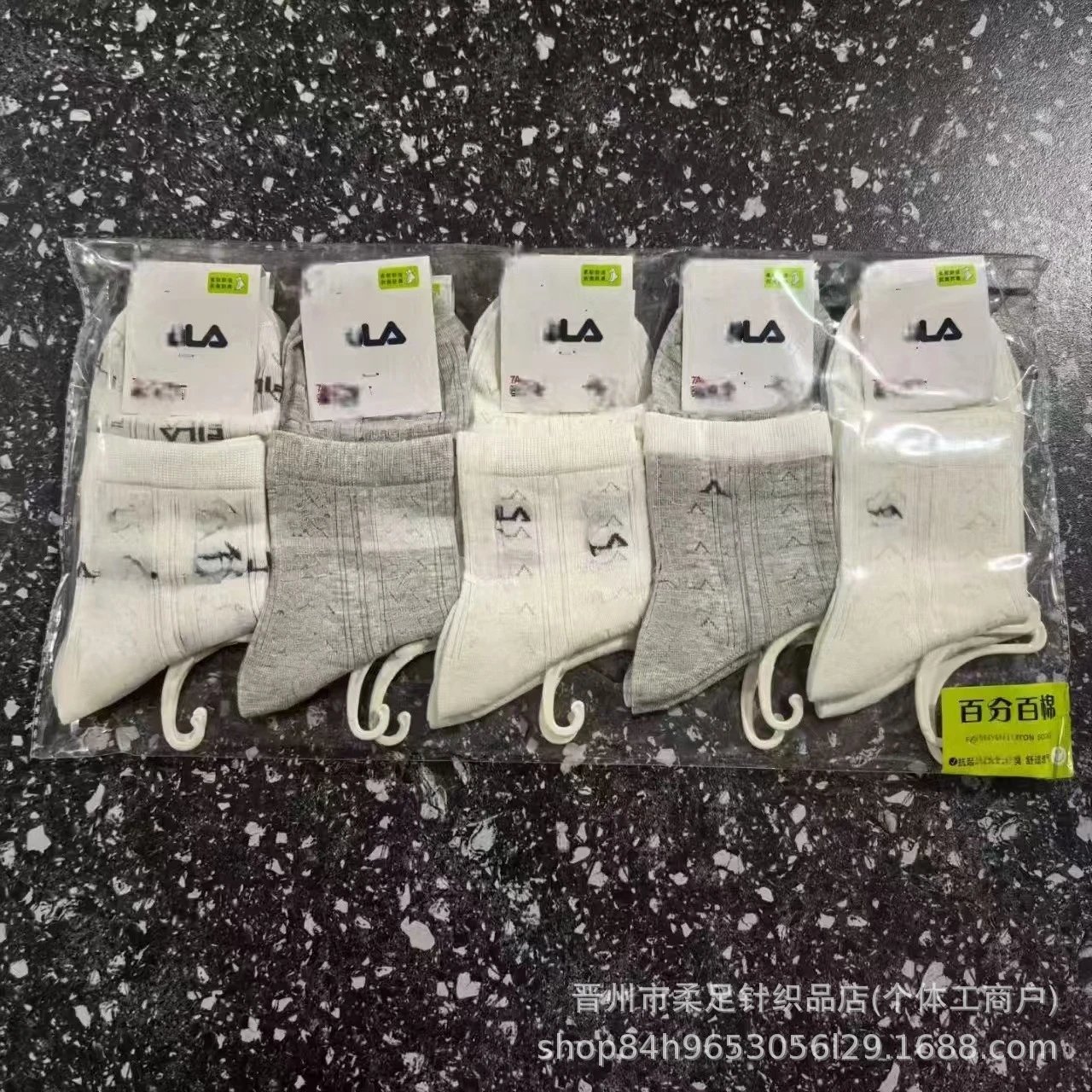 38女