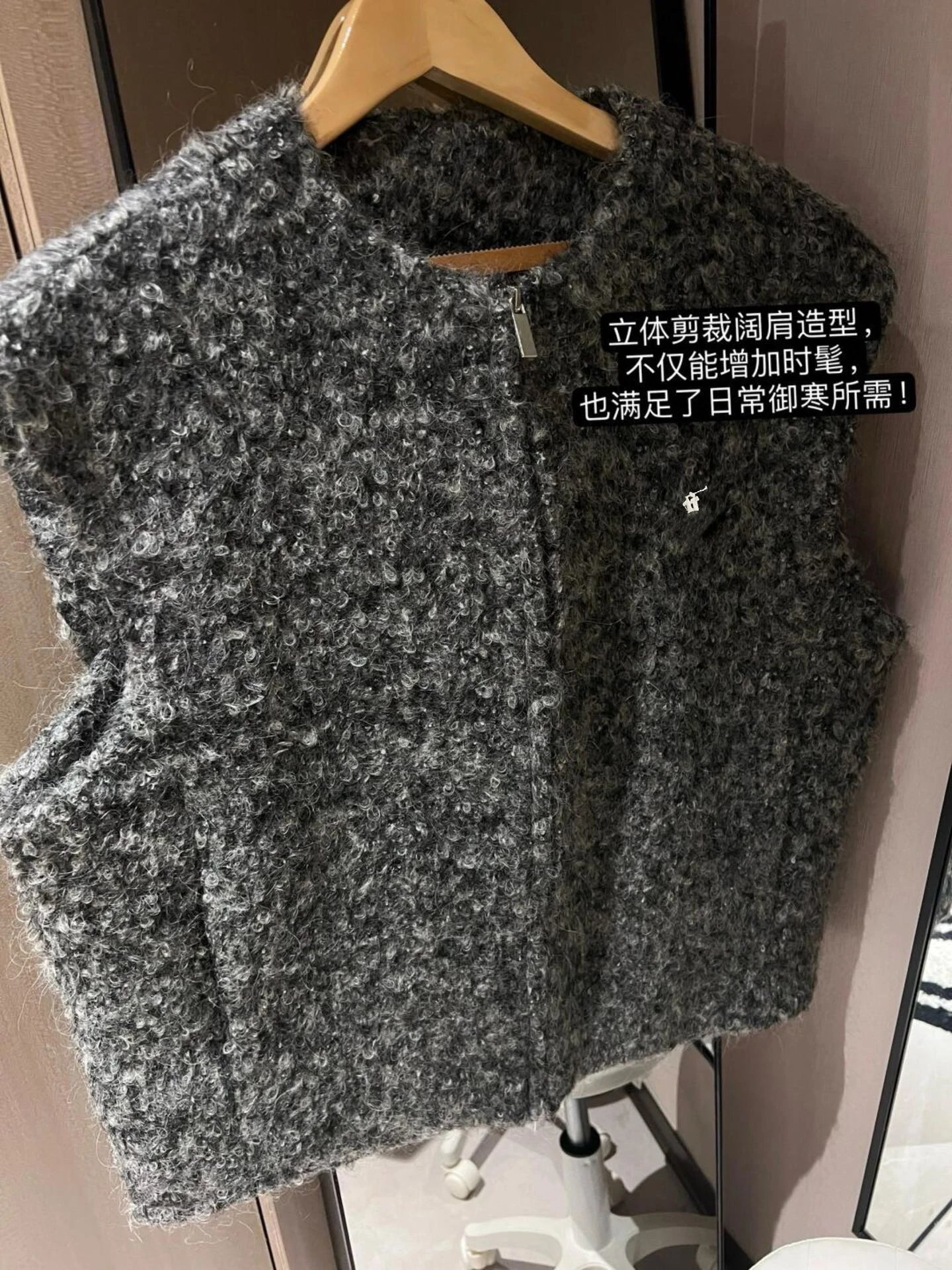 马甲