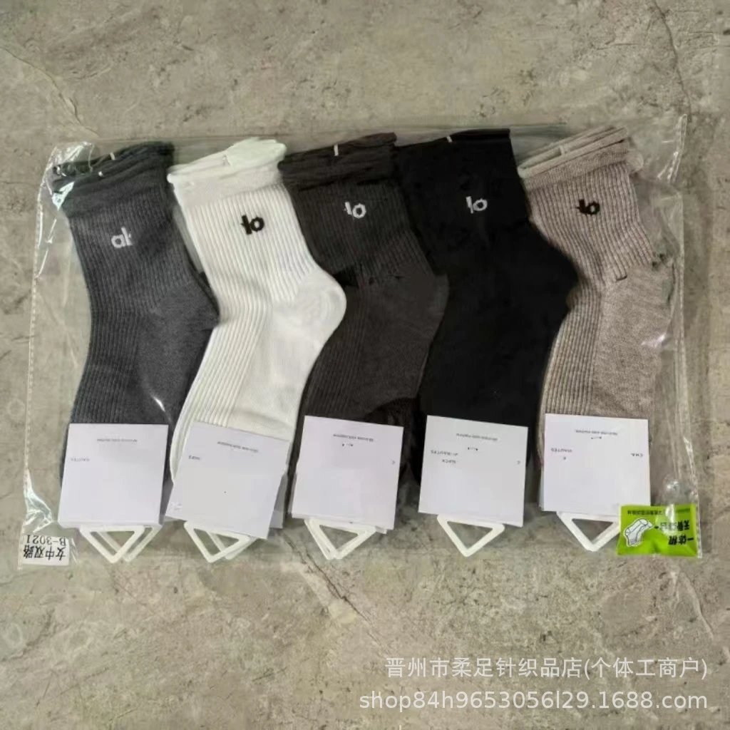 11女士