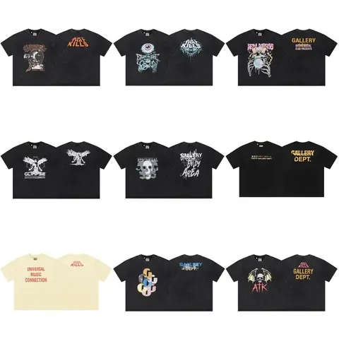 Gallery Dept. T-Shirt Collection