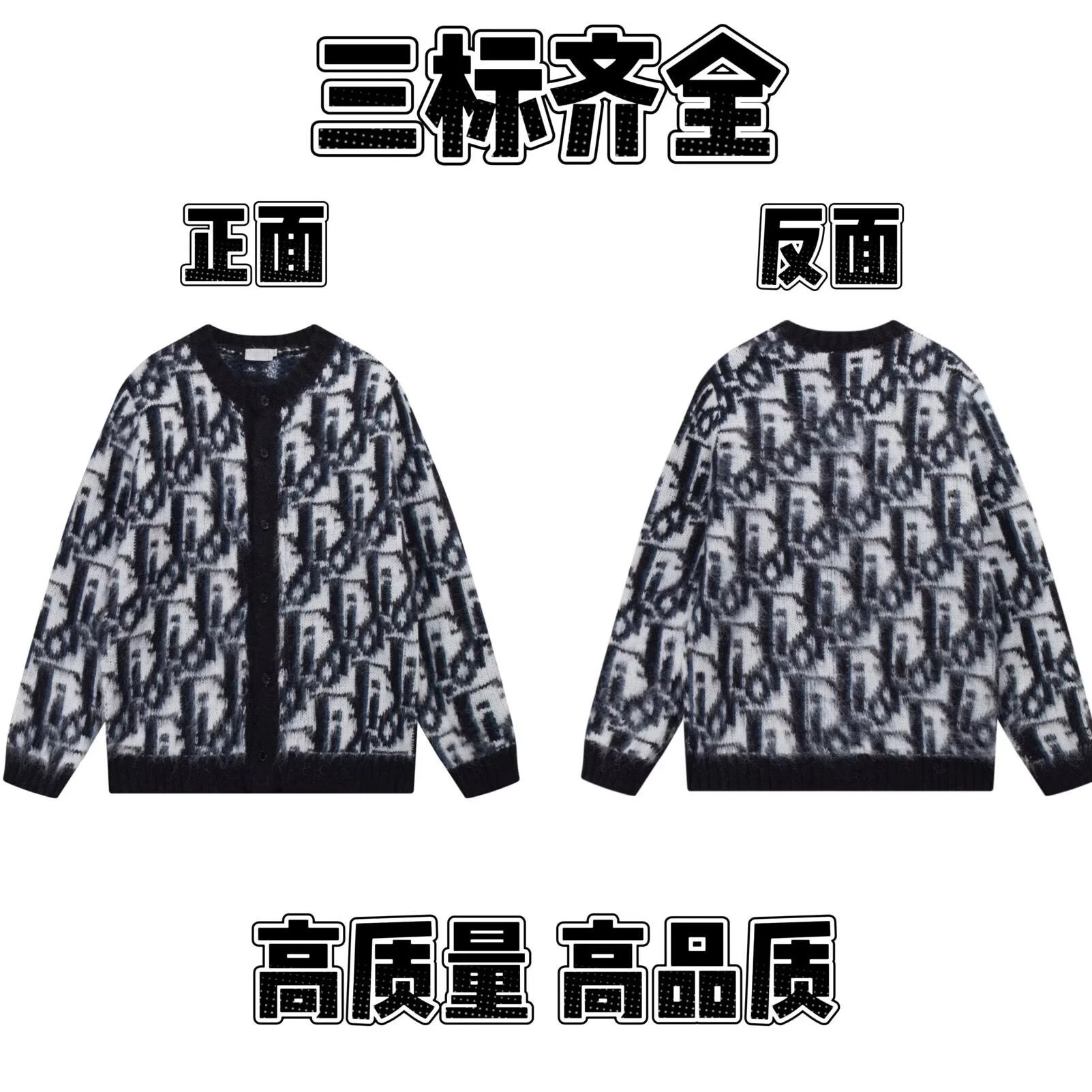 Dior-5