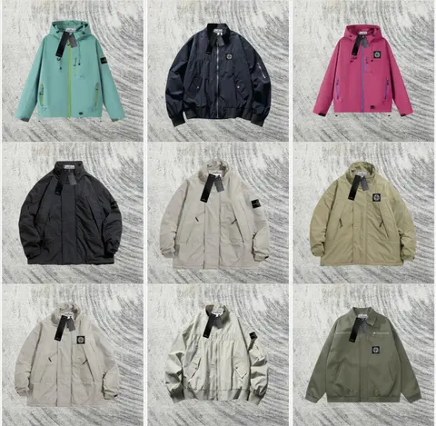Stone Island Jacket Collection