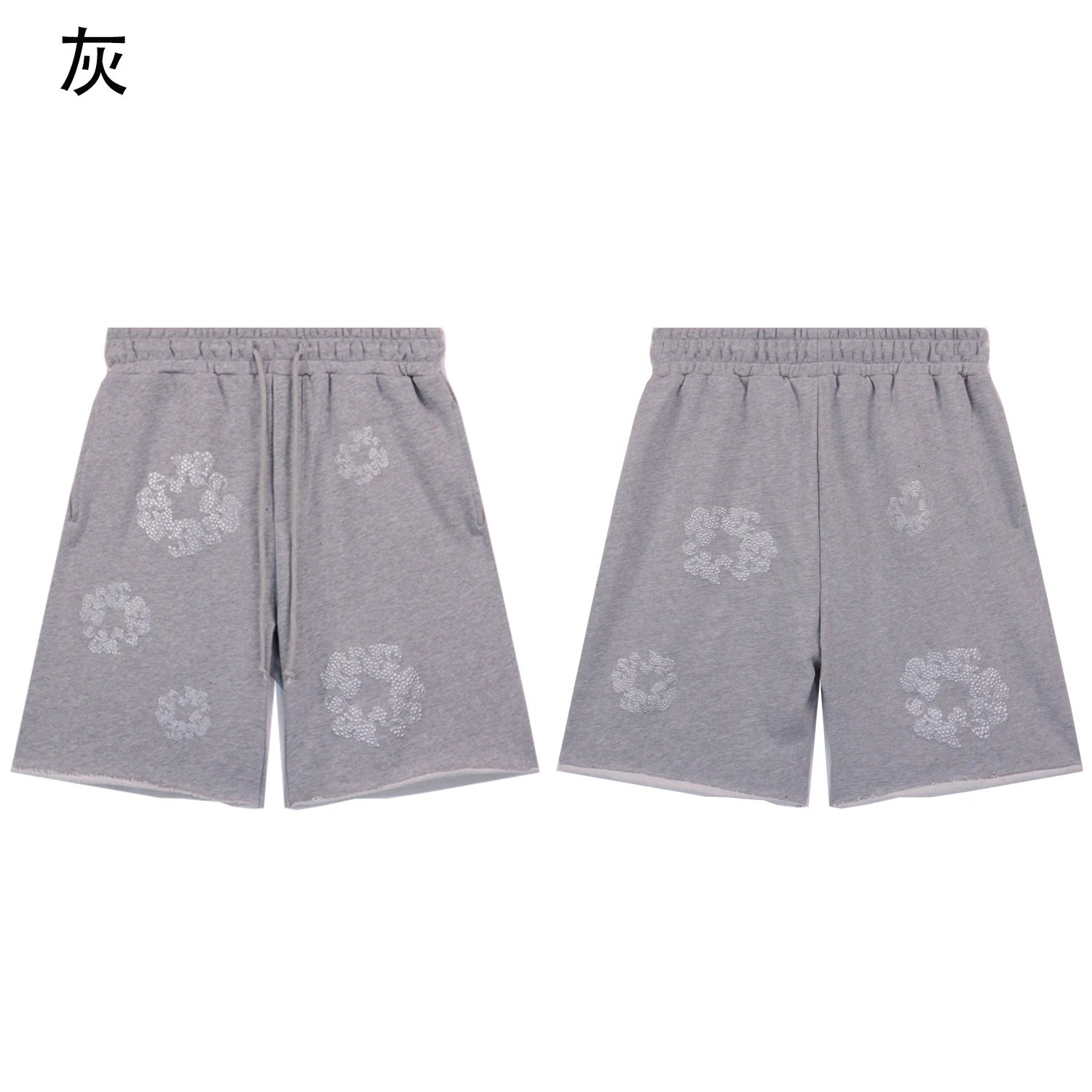 8659 灰色
