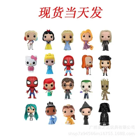 Spider-Man, Disney, Harry Potter, Marvel Groot Action Figure Toy Collection