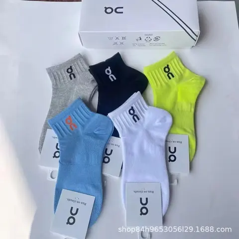 OC Running Ankle Socks 5-Pack