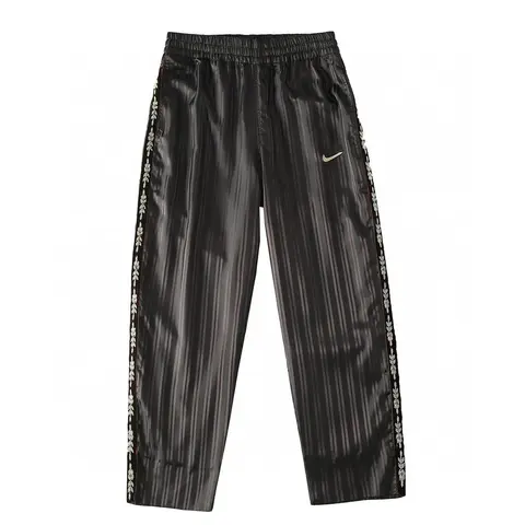 Nike Black Striped Track Pants with Embroidered Side Panels