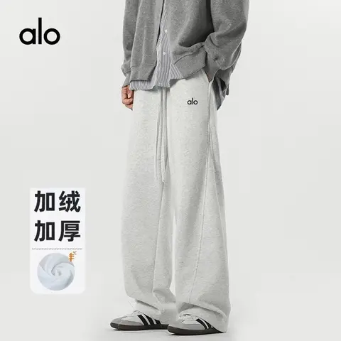 alo Plush Fleece Lounge Pants