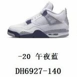 午夜蓝