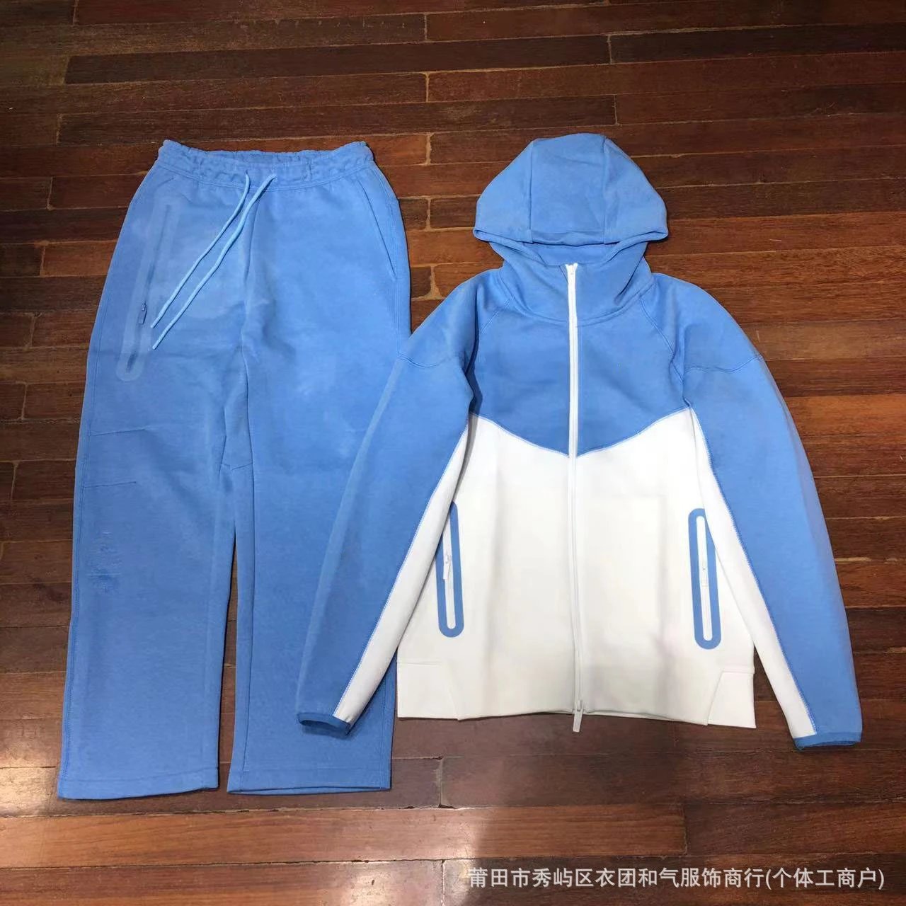 蓝拼白
