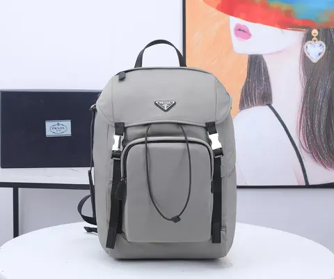 Prada Nylon Backpack