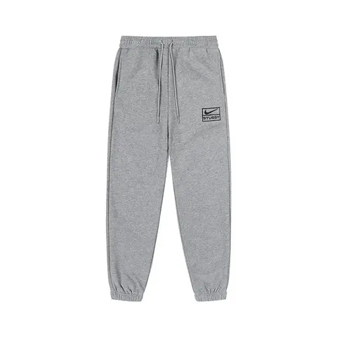 Nike x Stussy Grey Sweatpants