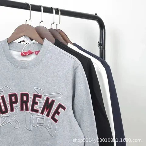 Supreme Embroidered Logo Sweatshirt