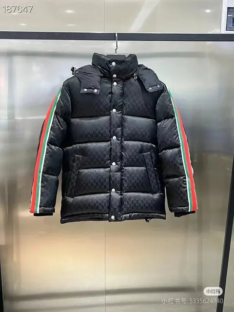 Gucci Black Monogram Down Jacket with Red and Green Stripes