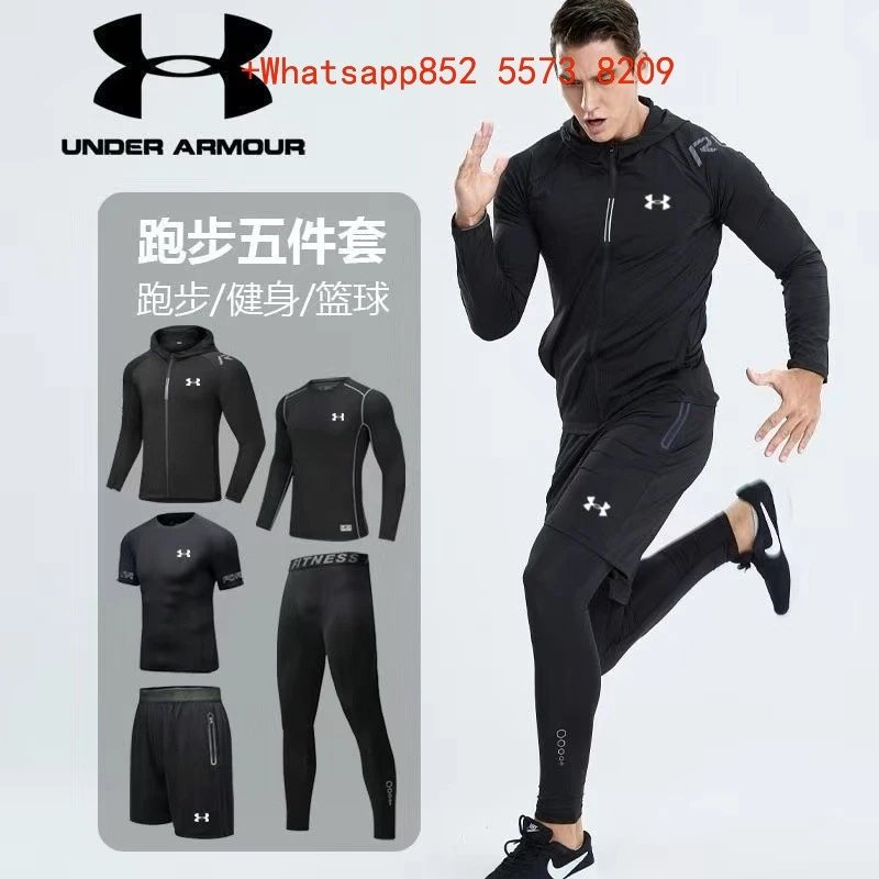 UA885855黑色五件套02（Reflective）