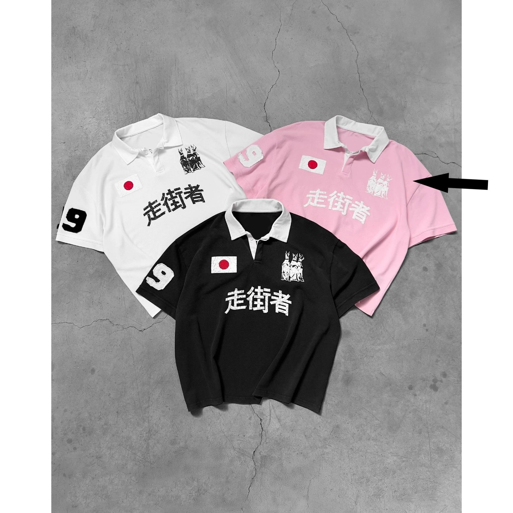 粉色