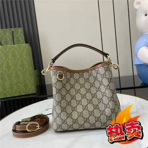 Gucci GG Supreme Canvas Top Handle Bag