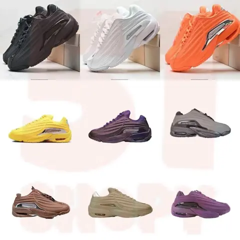 Nike Air Max 2090 Sneakers Collection