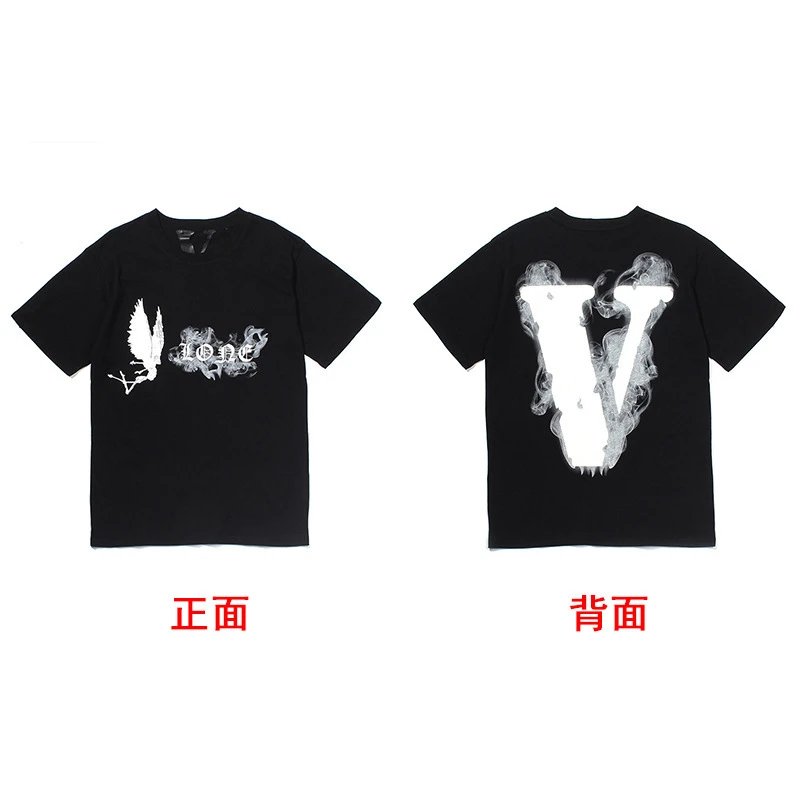 黑色 迷雾1215