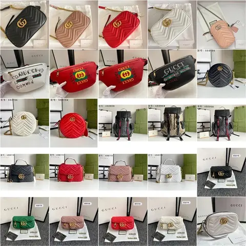 Gucci Collection of Handbags and Accessories