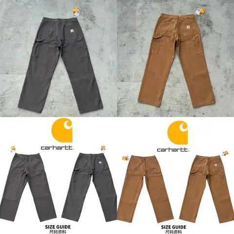 Carhartt Work Pants Collection
