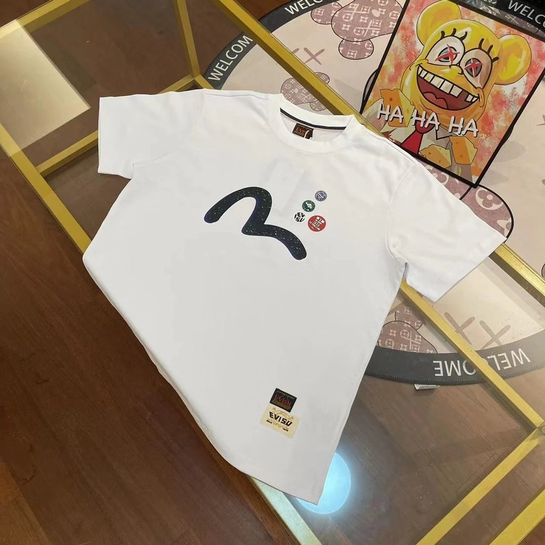 E*VI SU